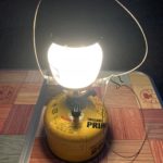 <strong>山のキャンプ</strong>