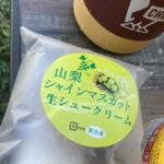 キャンプ飯だ！